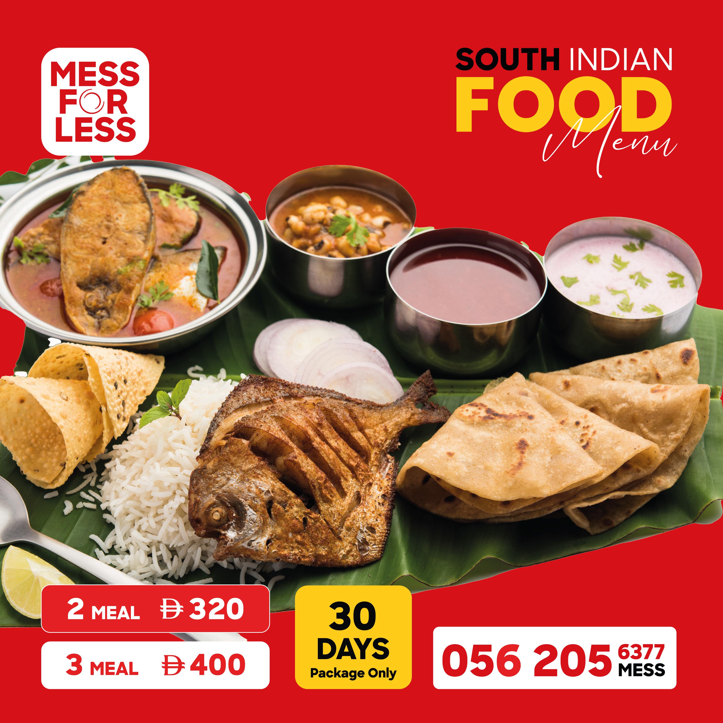 SOUTH INDIAN MEALS